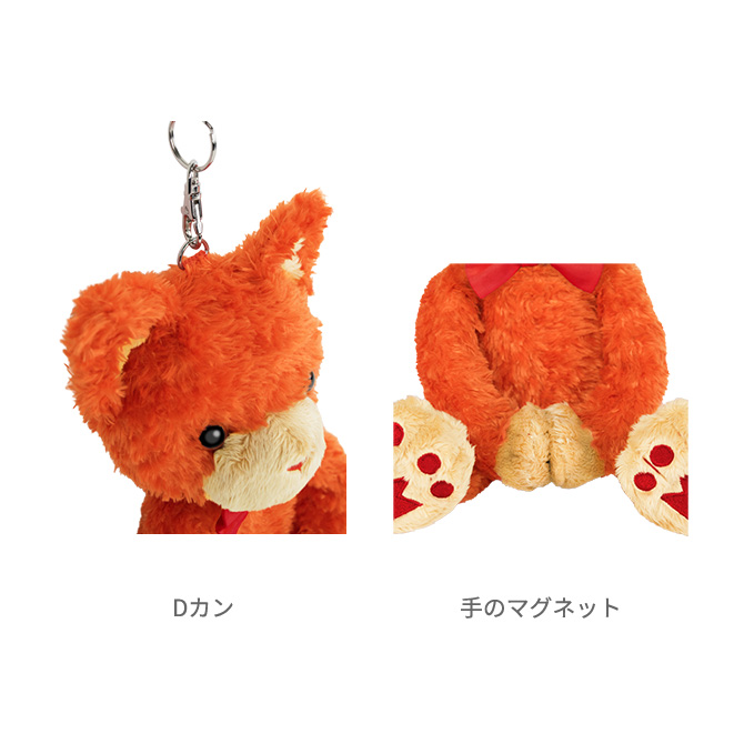 ITEM [アイテム]｜うたの☆プリンスさまっ♪ SHINING STORE