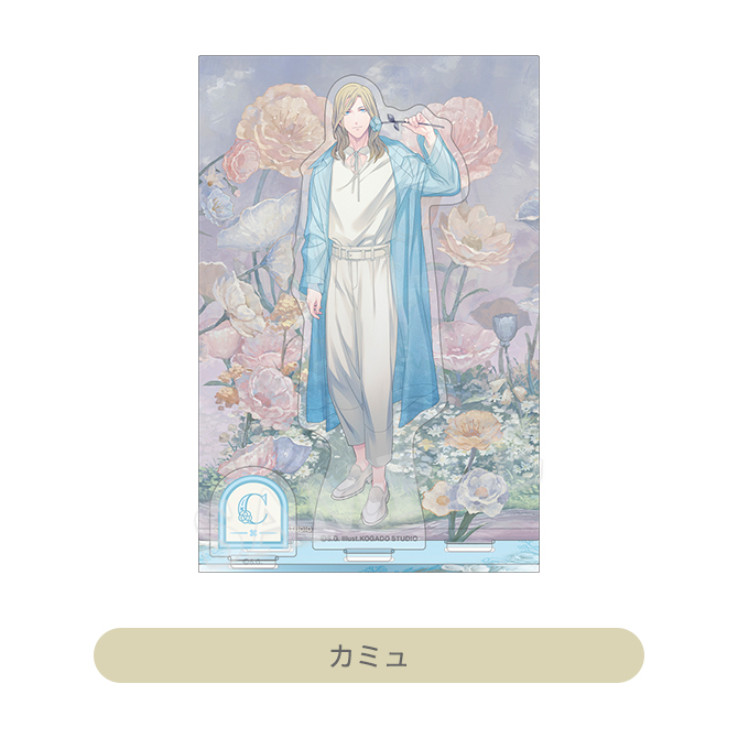 ITEM [アイテム]｜うたの☆プリンスさまっ♪ SHINING STORE