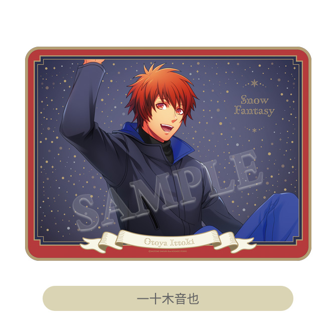 うたプリ プリライ7th ボア付きブランケット レン プリライ ボア付き