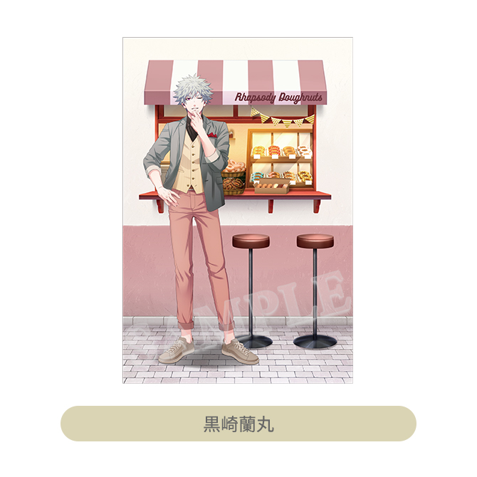 ITEM [アイテム]｜うたの☆プリンスさまっ♪ SHINING STORE