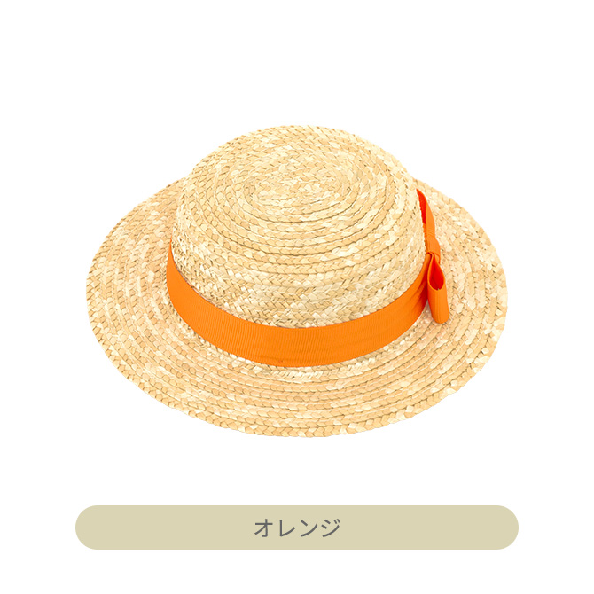 ITEM [アイテム]｜うたの☆プリンスさまっ♪ SHINING STORE