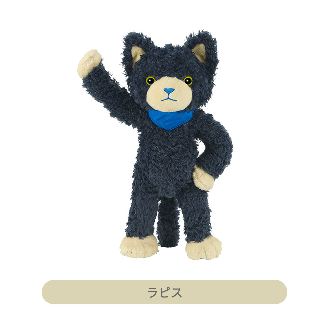 ITEM [アイテム]｜うたの☆プリンスさまっ♪ SHINING STORE