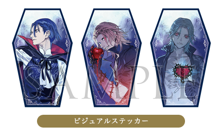 GOODS｜BLOODY SHADOWS｜THEATER SHINING｜うたの☆プリンスさまっ♪