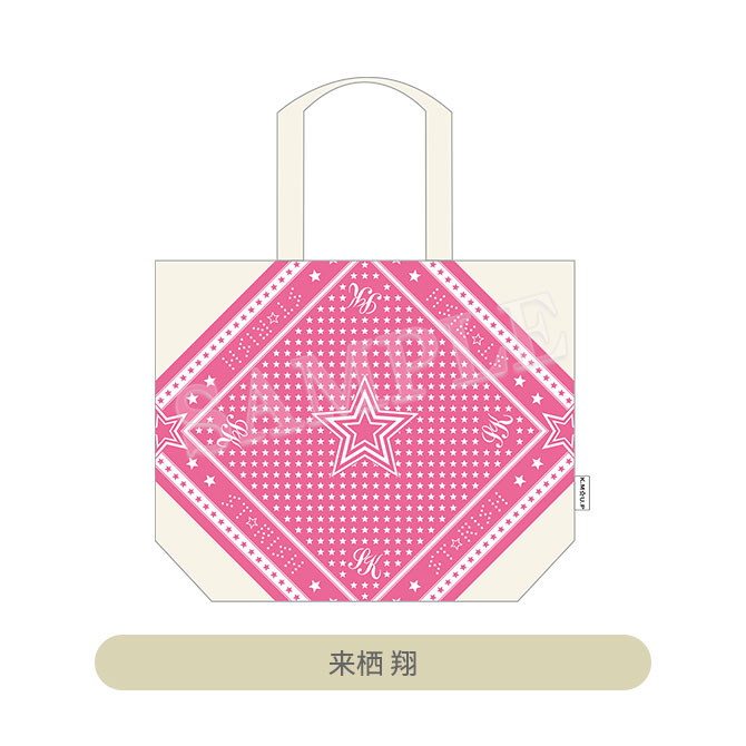 Goods｜UTA☆PRI EXPO-10th Anniversary-｜うたの☆プリンスさまっ♪