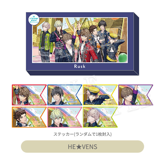 Goods｜UTA☆PRI EXPO-10th Anniversary-｜うたの☆プリンスさまっ♪