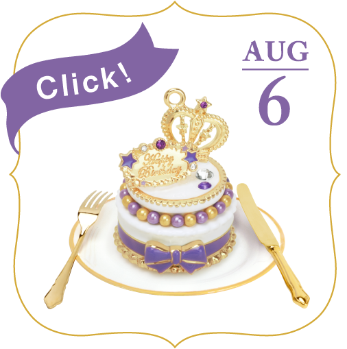 うたの☆プリンスさまっ♪バースデーアクセサリーシリーズ2016｜うたの