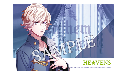 HE☆VENS MINI ALBUM 「Anthem for the Angel」｜うたの☆プリンスさまっ♪