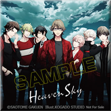 HE☆VENS OFFICIAL SITE｜うたの☆プリンスさまっ♪