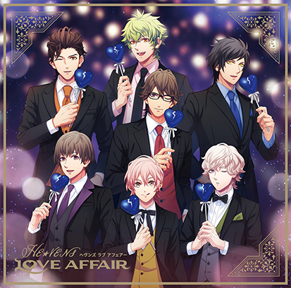 HE☆VENS LOVE AFFAIR｜うたの☆プリンスさまっ♪