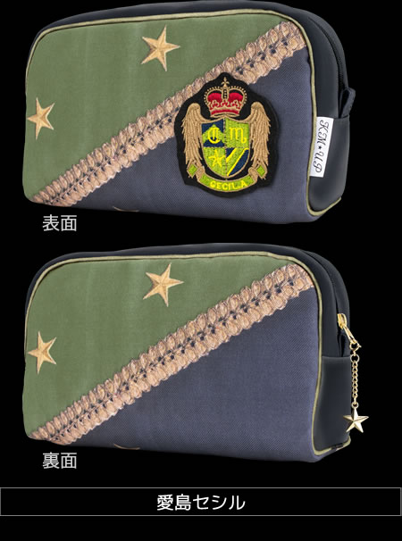 GOODS | うたの☆プリンスさまっ♪『Shining Dream Festa(シャイニング