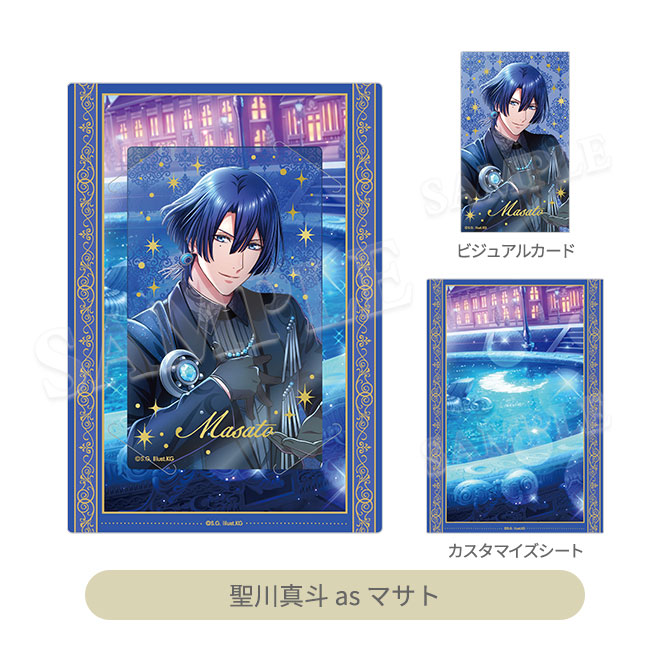 GOODS｜うたの☆プリンスさまっ♪ Shining Live スペシャルイベント -RAY-