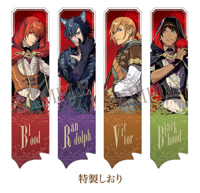 リコリスの森」Shining Masterpiece Show｜うたの☆プリンスさまっ♪