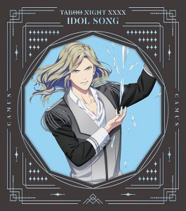 劇場版 うたの☆プリンスさまっ♪ TABOO NIGHT XXXX アイドルソング