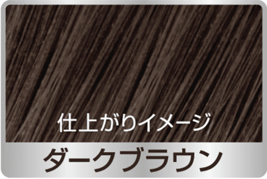 クイックヘアカバースプレー ソフトセット | massini(マッシーニ)公式