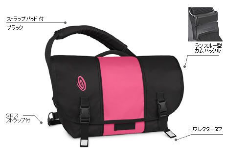 ティンバック2 ラップトップ メッセンジャーバッグ他 TIMBUK2 TB2