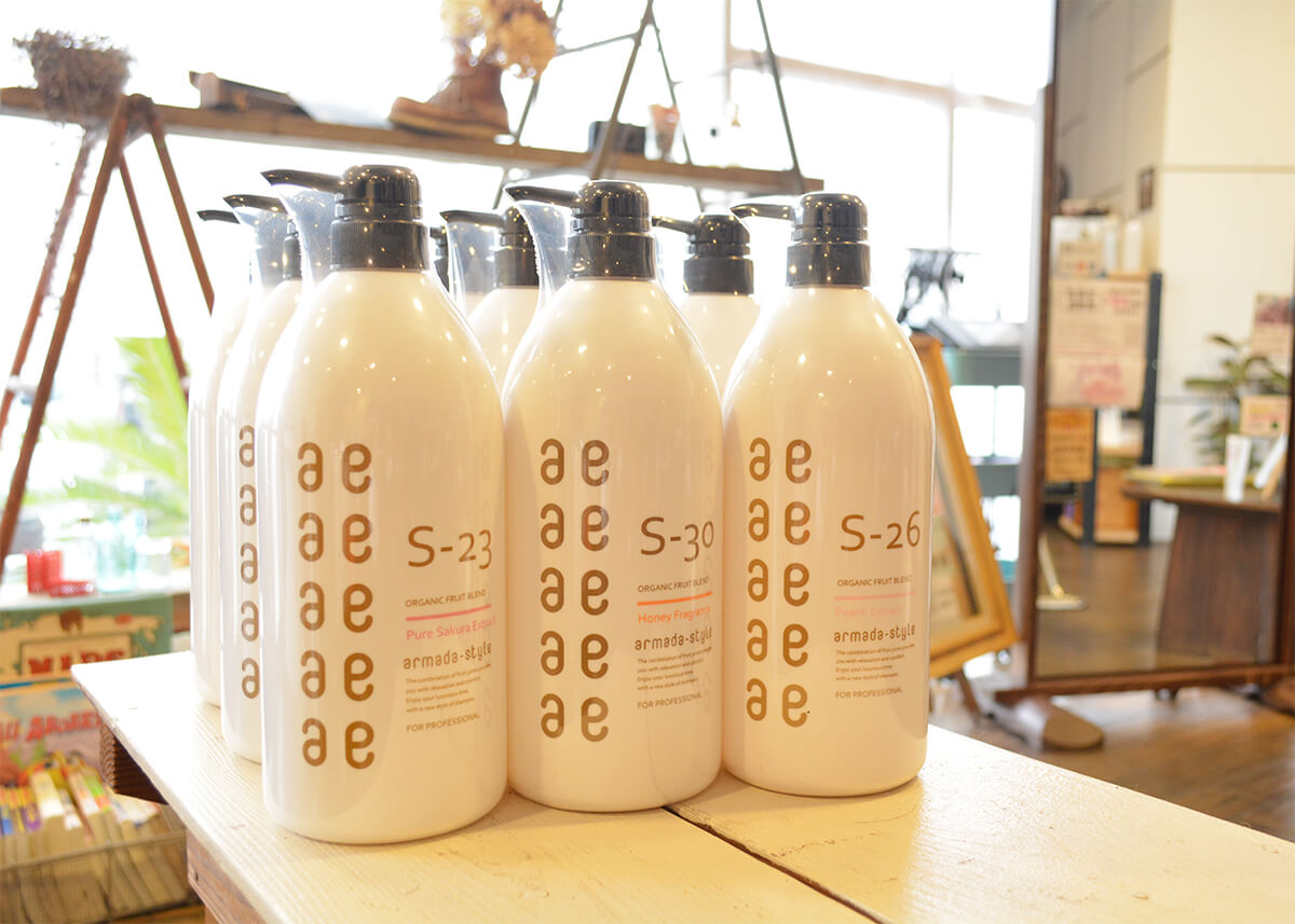 アルマダシャンプーは美容師おすすめのシャンプーです！ | 内海美容室