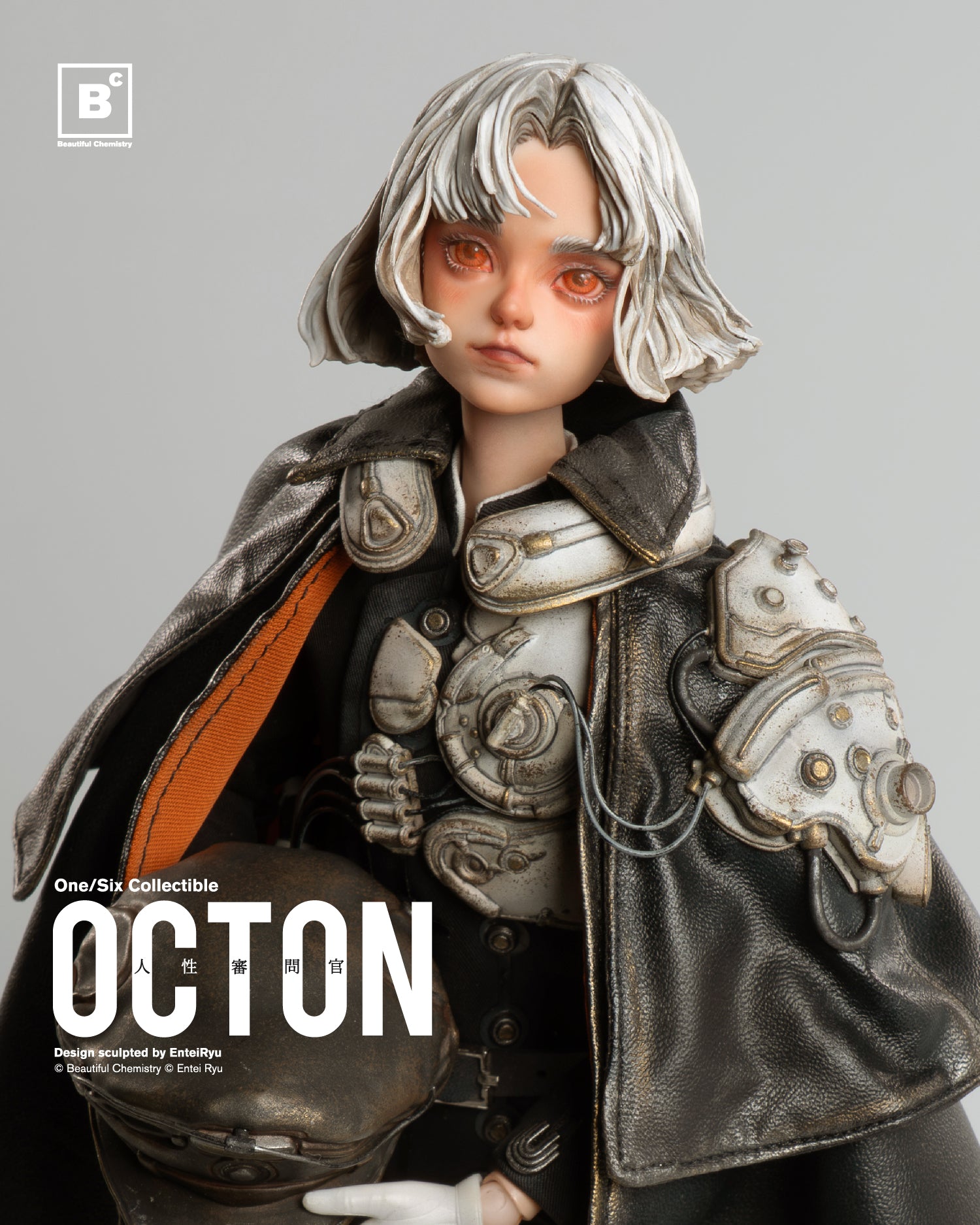 BC x Entei Ryu's TON – Standard Edition