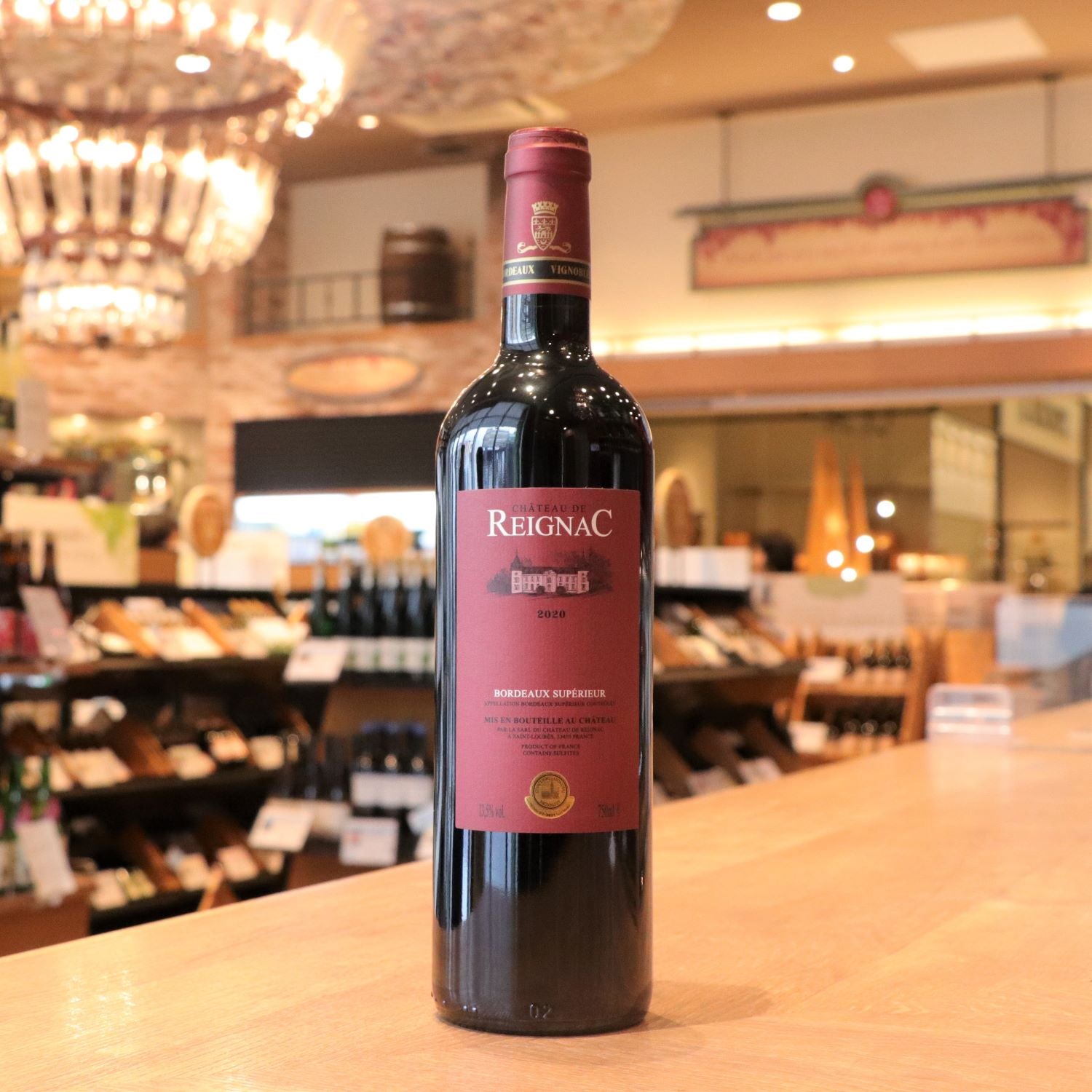 WEB限定】濃厚パワフル赤ワインセット第2弾