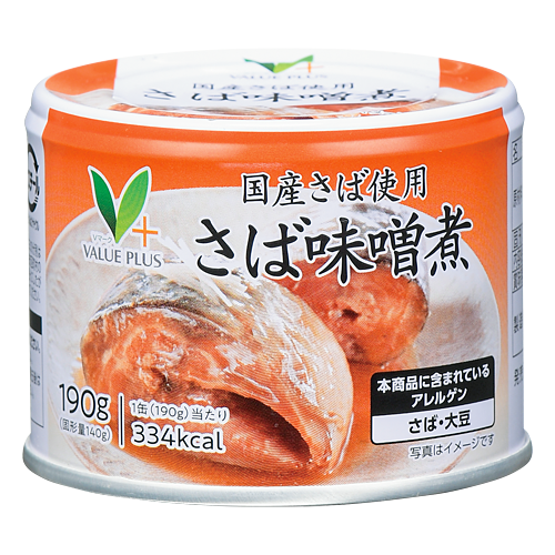 国産さば使用 さば味噌煮｜Vマーク：信頼の生活ブランド｜株式会社八社会
