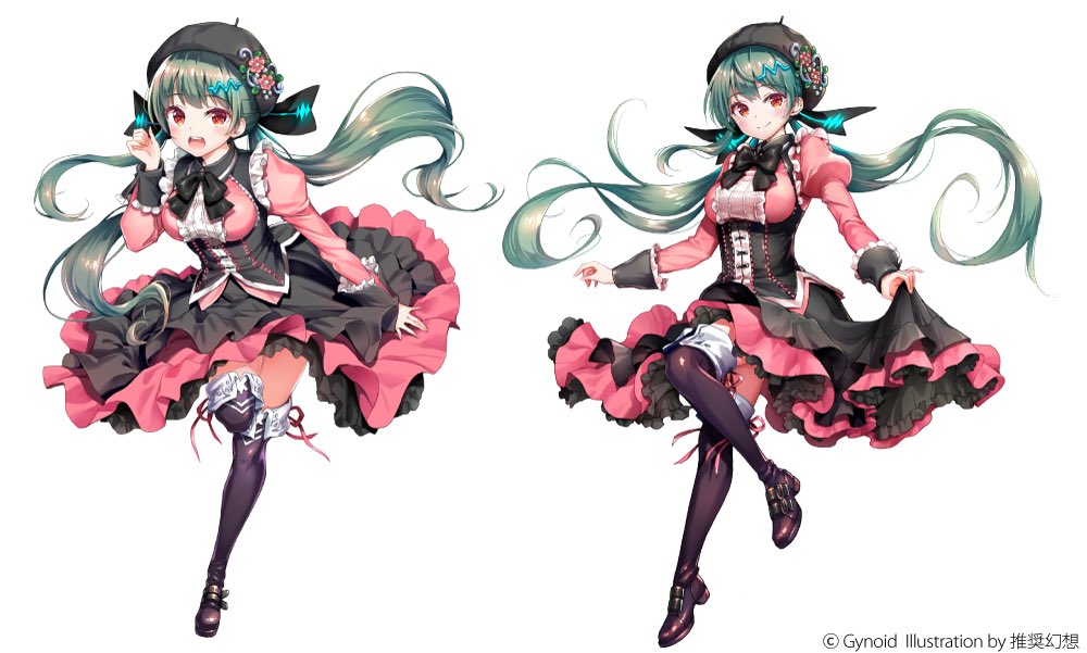 New Official Xin Hua Artwork and v4 flower Voice Material Set from