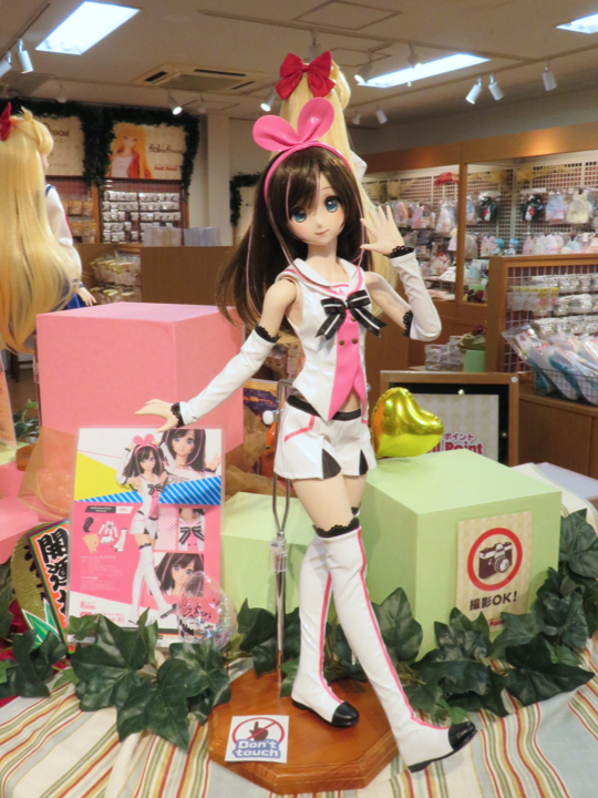 DDSキズナアイのご紹介♪ | ドールポイント大阪 店舗ブログ | ボークス