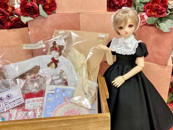 DDSセーラーマーキュリーのご紹介♪ | ドールポイント大阪 店舗ブログ