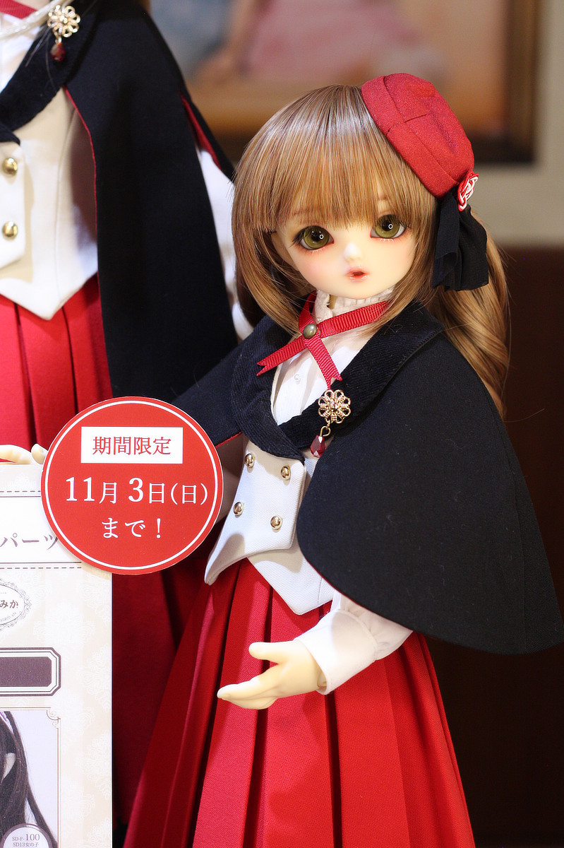 11月3日（日）まで！】特別フルチョイス 期間限定パーツのご案内