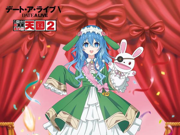 ようこそ実力至上主義の教室へ」 POP UP SHOP（天使＆悪魔）】開催