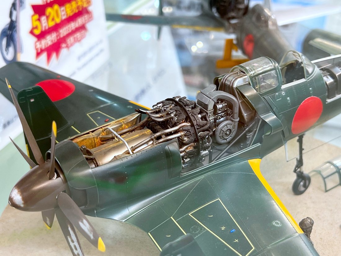 SWS 1/32 J7W1 帝国海軍局地戦闘機 震電」入手のチャンスは今週末5月