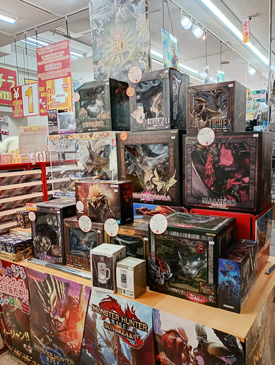 モンスターハンタースタンダードモデル Plus THE BEST 【復刻】 ～Vol