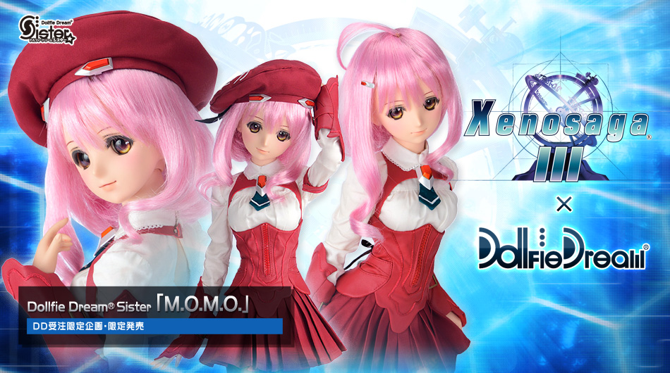 TOPページ | ゼノサーガ エピソードIII × Dollfie Dream® | 株式会社