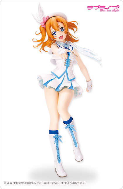 園田海未 | キャラクター（54） | キャラグミン公式サイト