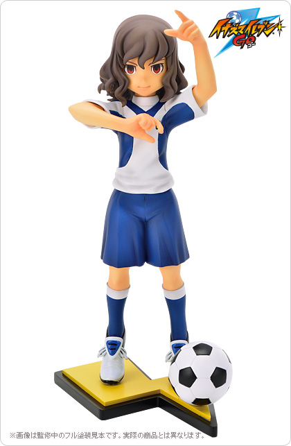 剣城京介 | キャラクター（111） | キャラグミン公式サイト