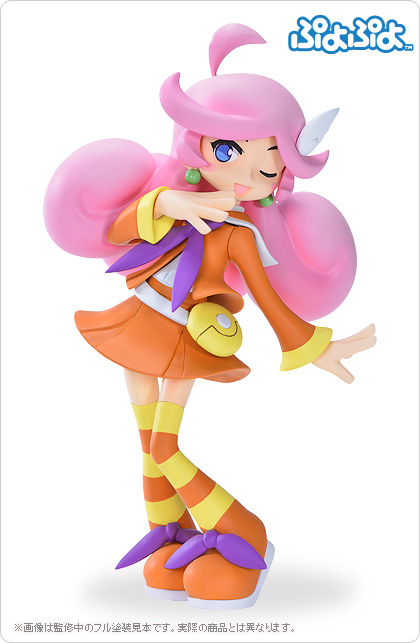 シグ | キャラクター（69） | キャラグミン公式サイト - CharaGumin