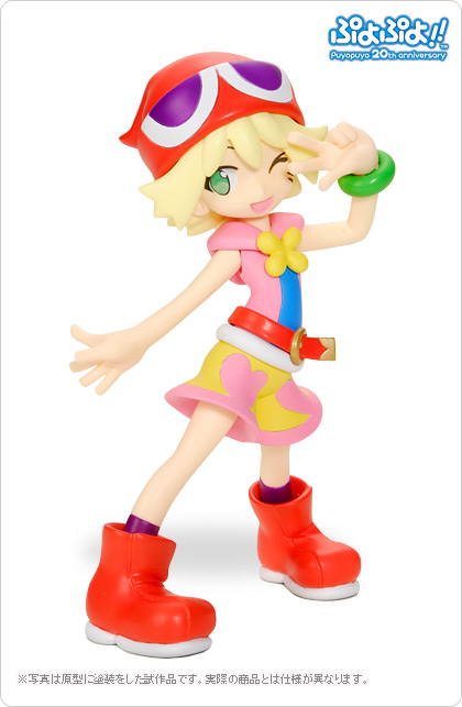 アミティ | キャラクター（17） | キャラグミン公式サイト