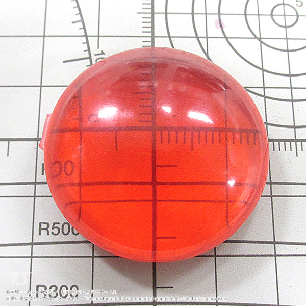 魔血玉（デモン ブラッド タリスマン） | キャラグミン公式サイト