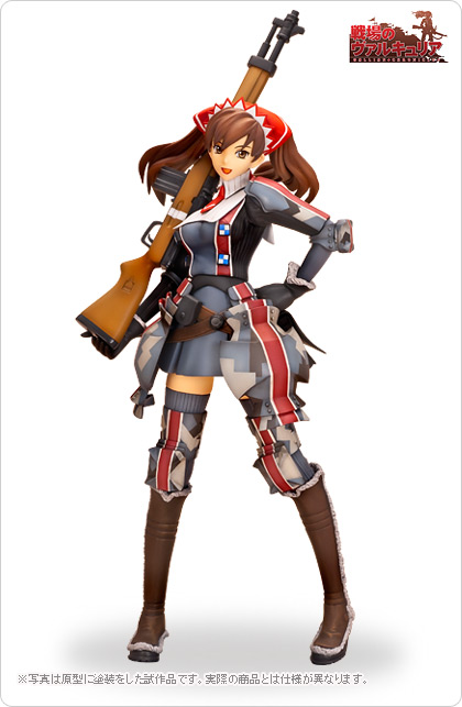 アリシア・メルキオット | キャラクター（26） | キャラグミン公式