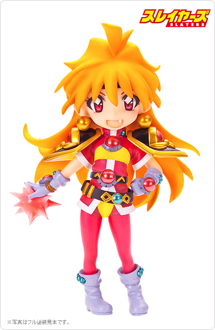 魔血玉（デモン ブラッド タリスマン） | キャラグミン公式サイト