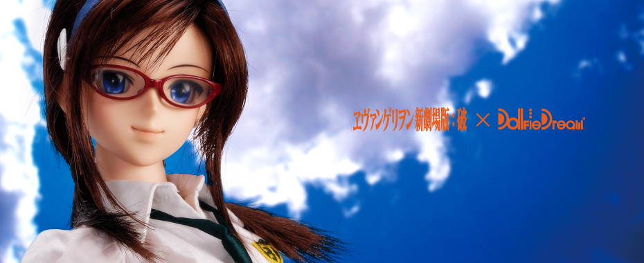 TOPページ DD 真希波・マリ・イラストリアス | ヱヴァンゲリヲン新劇場