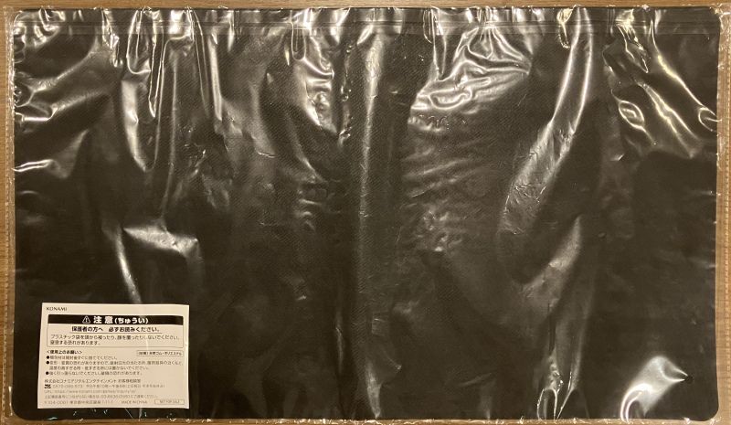 遊戯王 Yu-Gi-Oh! World Championship 2023 Masterful Magician