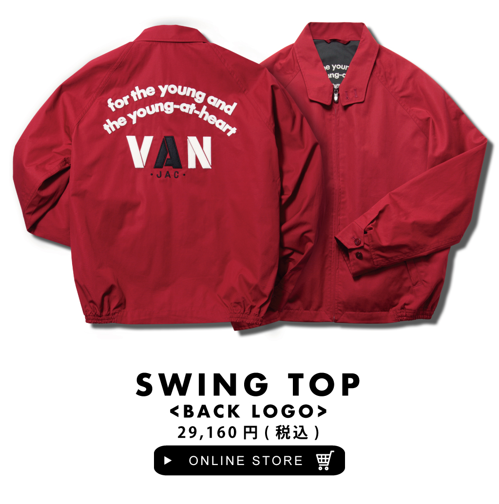 70TH ANNIVERSARY – FALL & WINTER – - VAN STORE