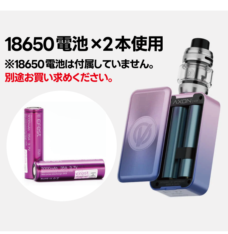 VAPORESSOから最大220W『GEN MAX（ジェン マックス）』が登場! 革新的