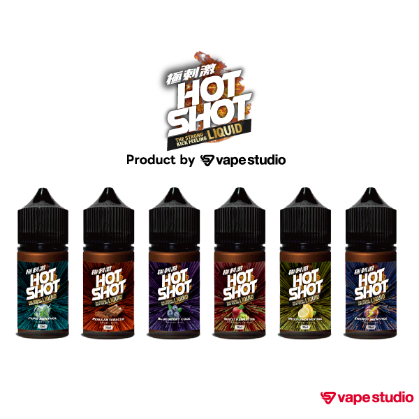 HOT SHOT LIQUID レギュラータバコ 30ml | vape studio