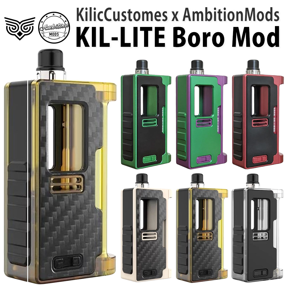 Ambition Mods (アンビションモッズ) KIL-LITE Boro Mod | VAPEWORX