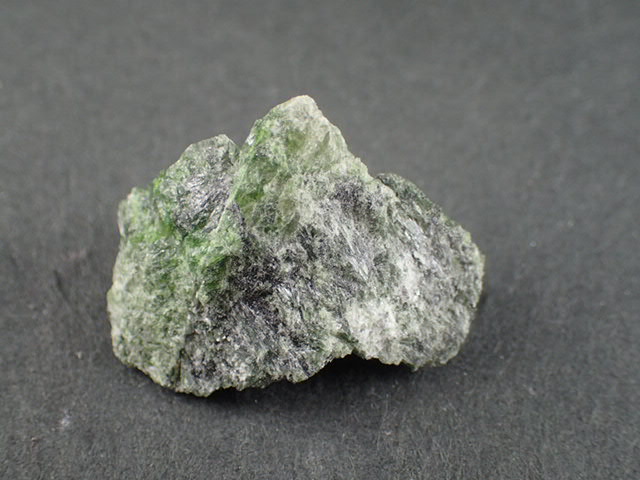 最高品質クロム透輝石(Diopside) Malacacheta, Minas Gerais, Brazil