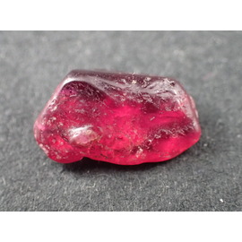 ルビー原石（コランダム、鋼玉） インド産 ｜石の販売専門店【vec