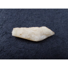 最高品質蛍光オパール 北海道然別湖西方産 ｜石の販売専門店【vec