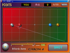 Vector： キャロム4 - 新着ソフトレビュー
