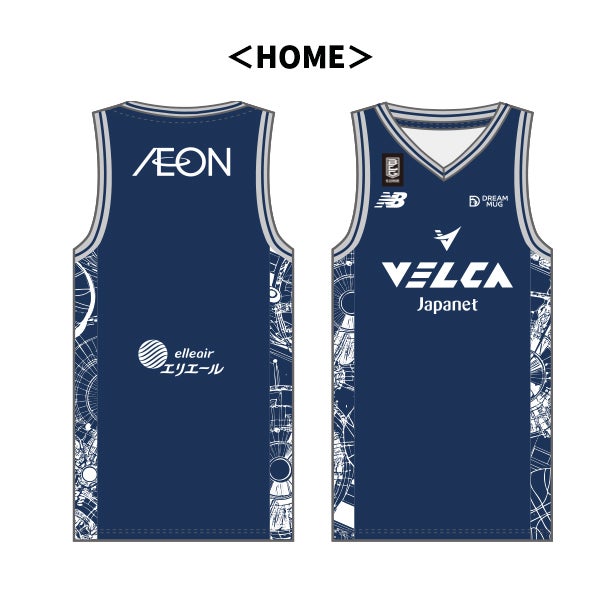 2024-25シーズンユニフォームデザイン発表、グッズ販売のお知らせ