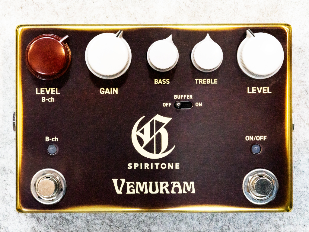 Product | Vemuram Custom Pedals